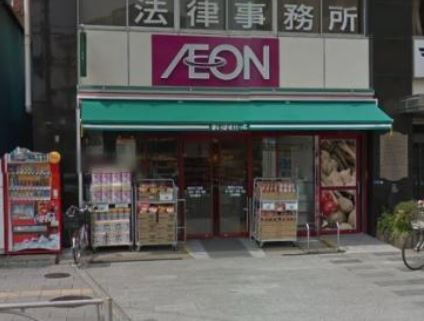 スーパー　まいばすけっと雷門2丁目店（スーパー）まで487m