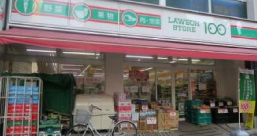 コンビニ　ローソンストア100東駒形2丁目店（コンビニ）まで349m