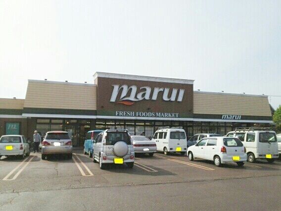 スーパー　マルイ（スーパー）まで720m