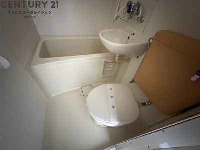 リベラール美園のトイレ写真