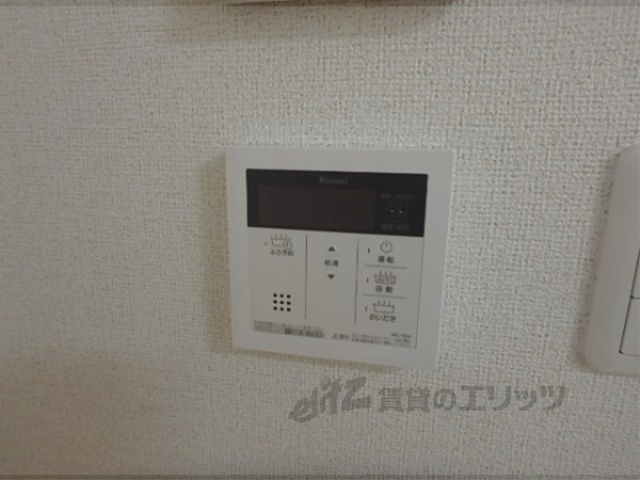 その他設備　給湯器リモコン