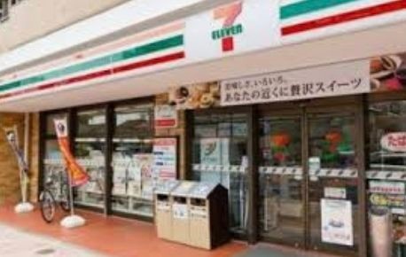 コンビニ　セブンイレブン江東平野2丁目店（コンビニ）まで1238m
