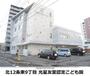 幼稚園・保育園　光星友愛保育園（幼稚園・保育園）まで73m