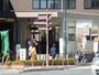 その他　地下鉄東豊線　東区区役所前駅（その他）まで324m