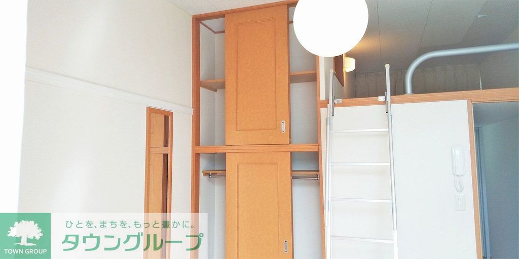 その他部屋・スペース