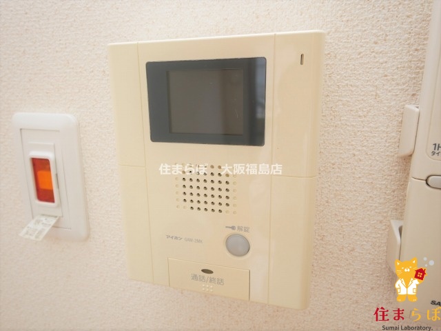 セキュリティ　安心感もチェック項目