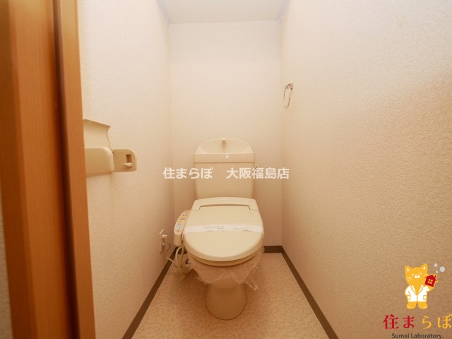 トイレ　意外と見られるポイント