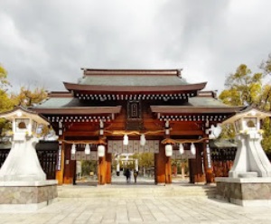 その他　湊川神社（その他）まで648m