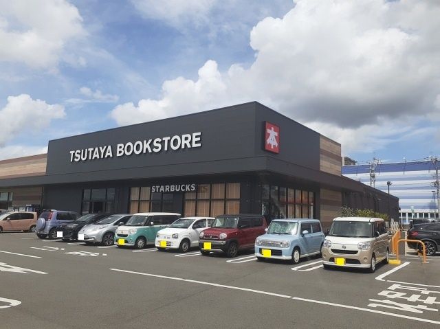 その他　ツタヤブックストア（その他）まで550m