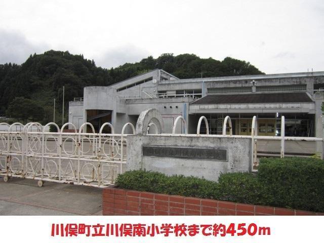 小学校　川俣町立川俣南小学校（小学校）まで450m
