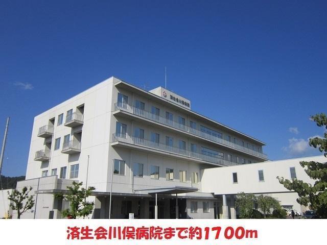 病院　済生会川俣病院（病院）まで1700m