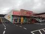 スーパー　タイヨー永利店（スーパー）まで200m