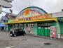 ドラックストア　ミドリ薬品平佐店（ドラッグストア）まで350m