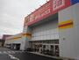スーパー　ダイレックス永利店（スーパー）まで600m