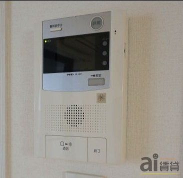 セキュリティ　※同仕様写真です