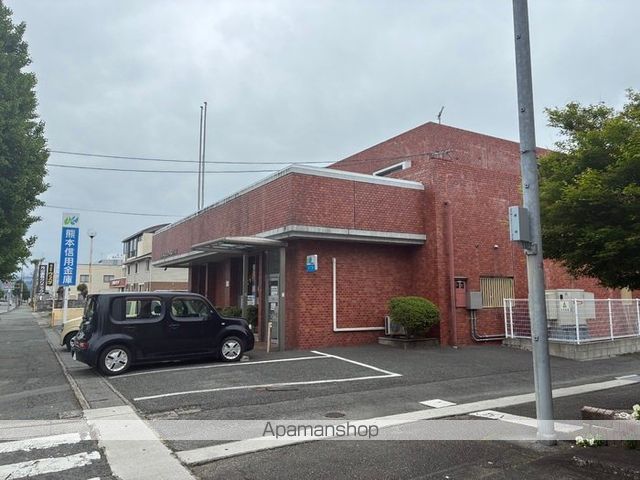 その他　熊本信用金庫秋津支店（その他）まで900m