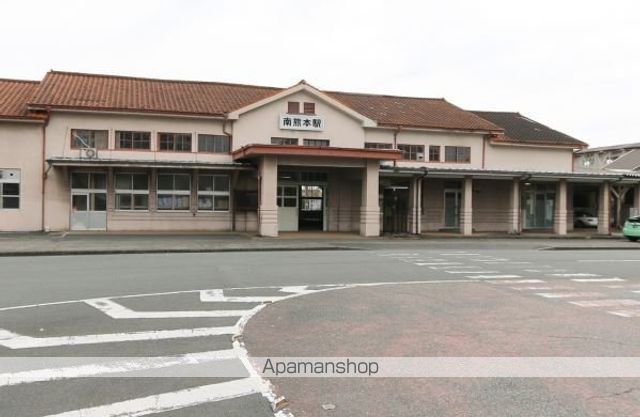 その他　南熊本駅（その他）まで1900m
