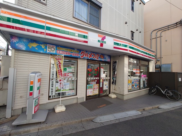 コンビニ　セブンイレブン渋谷初台1丁目店（コンビニ）まで164m