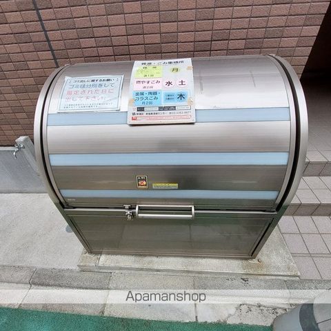 その他共有部分　その他共有部分