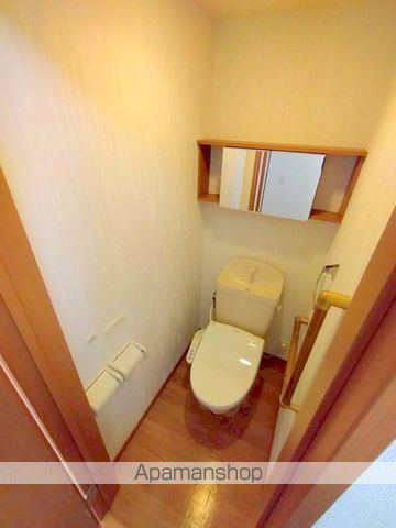 エミールシャランIIのトイレ写真