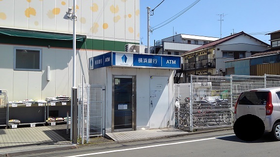 銀行　横浜銀行ＡＴＭ（銀行）まで180m