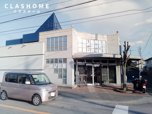 スーパー　イクタフード本店（スーパー）まで189m