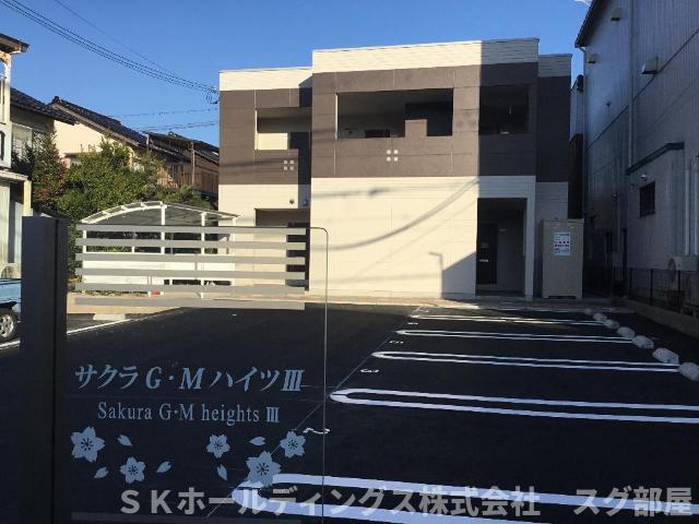建物外観　外観写真（昼）