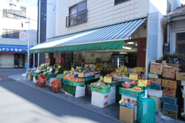 スーパー　八百屋（スーパー）まで21m