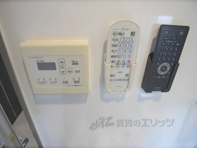 その他設備　浴室乾燥機