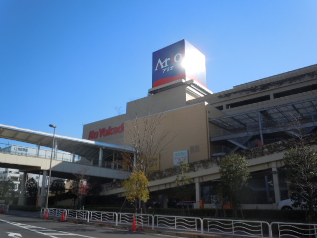 その他　アリオ北砂