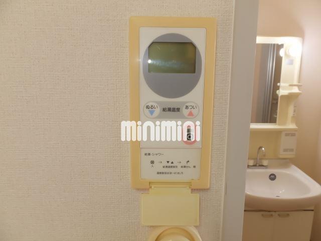 その他設備　給湯リモコンでお湯の調節も楽ですね