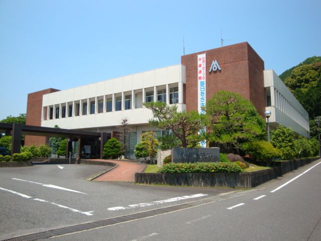 役所　御嵩町役場（役所）まで1900m
