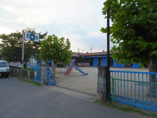 幼稚園・保育園　中保育園（幼稚園・保育園）まで870m
