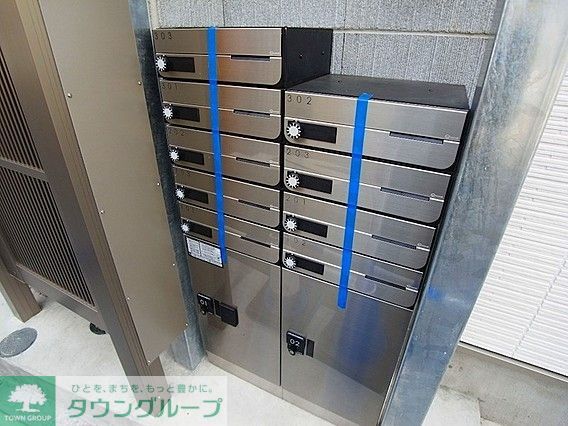 その他共有部分