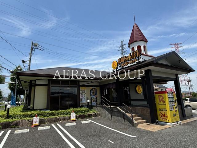 飲食店　リンガーハット 埼玉所沢店（飲食店）まで582m