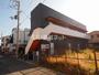 上野芝駅より徒歩13分 1階 築14年2ヶ月の賃貸物件
