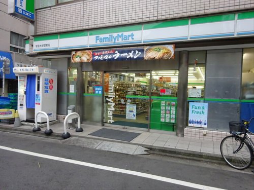 その他　【コンビニエンスストア】ファミリーマート学芸大学駅前まで37