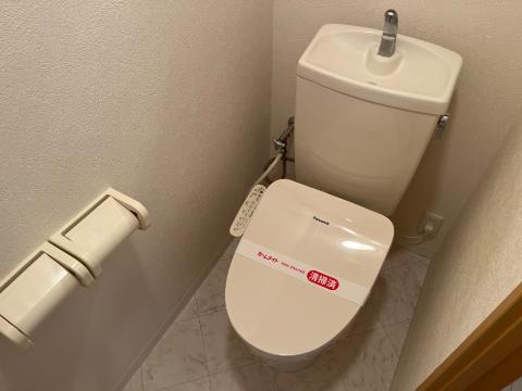 トイレ　シャワー付トイレ