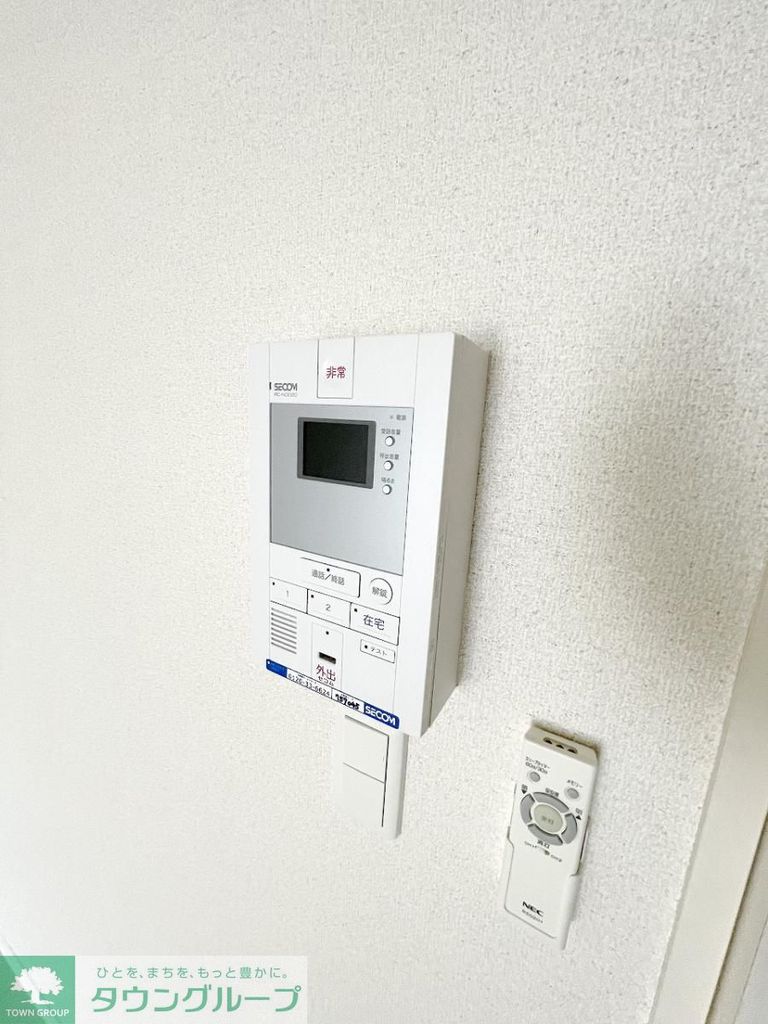 セキュリティ