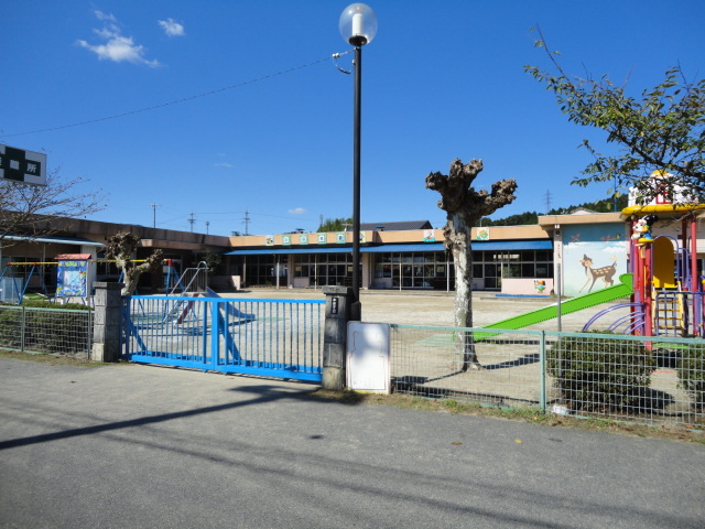 その他　中保育園（その他）まで1735m