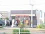 飲食店　ほっともっと岩沼武隈店（飲食店）まで1091m