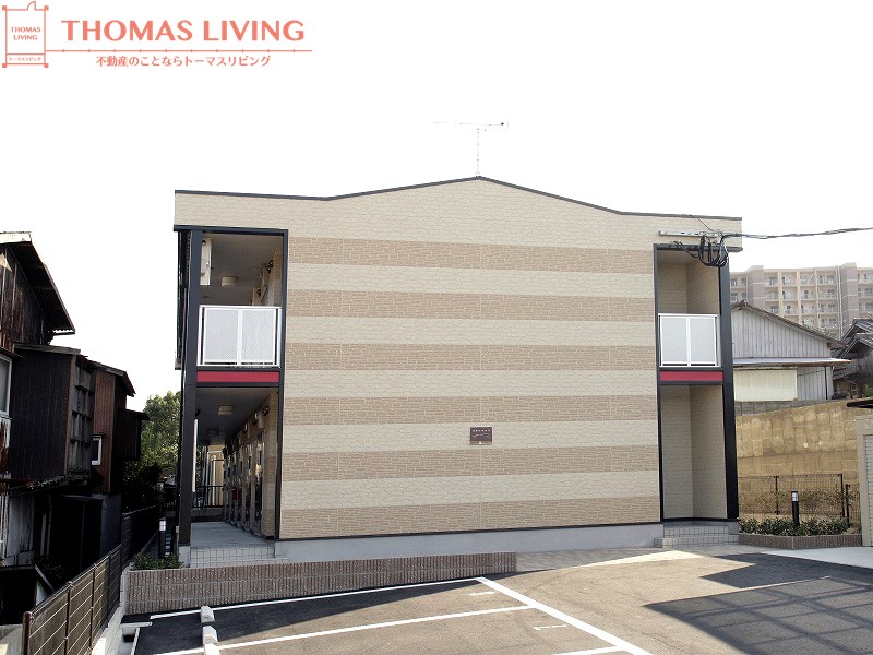 建物外観　志免町でのお部屋探しは、トーマスリビング粕屋店へご相談下さい