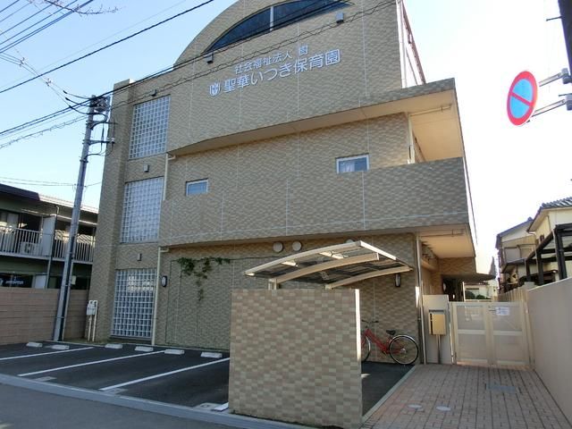 幼稚園・保育園　いつき保育園（幼稚園・保育園）まで630m