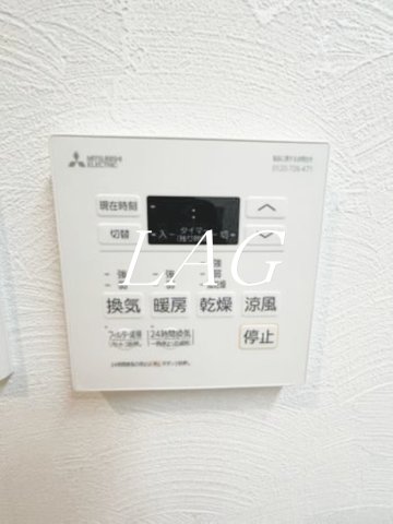その他設備　浴室乾燥パネルです。