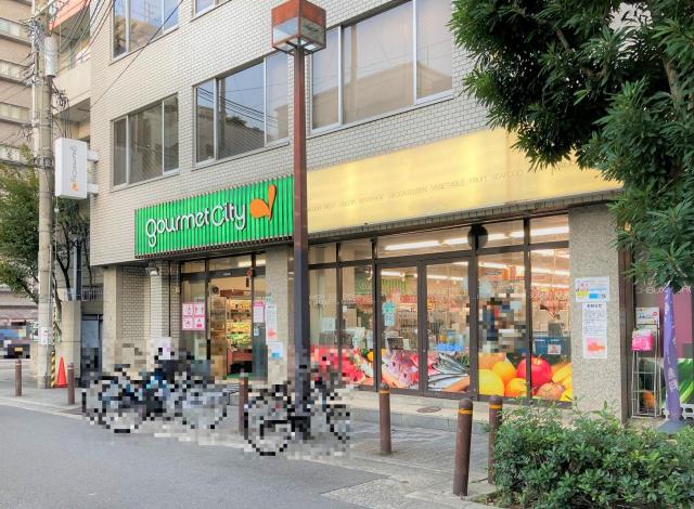 スーパー　グルメシティ 南森町店 by ダイエー（スーパー）まで832m