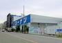 ホームセンター　コーナン片町店（ホームセンター）まで936m