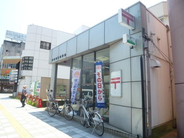 郵便局　浜松連尺郵便局（郵便局）まで123m