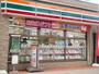 コンビニ　セブンイレブン川越小堤店（コンビニ）まで900m