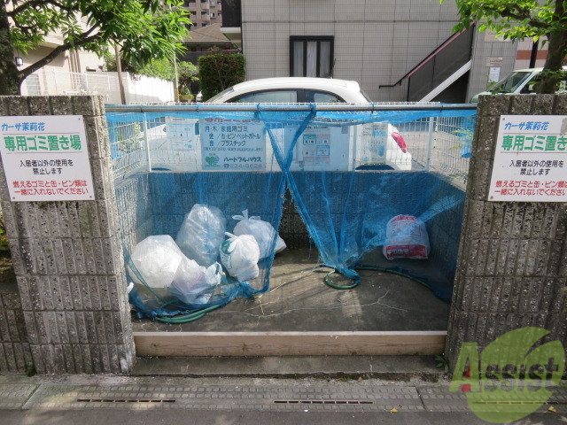 駐車場　駐車場その他