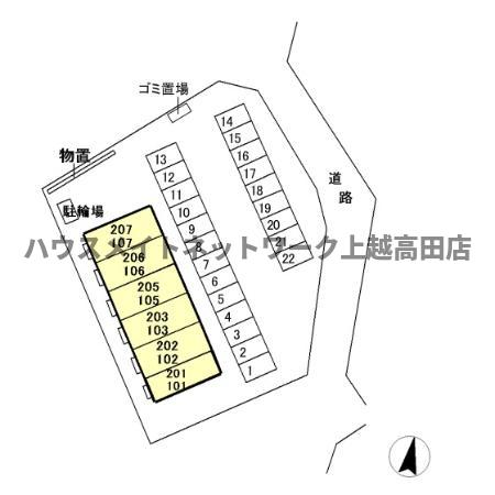 その他　配置図